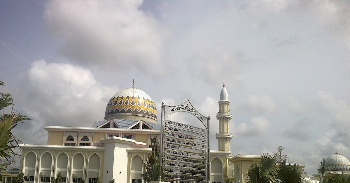 NIDA'UL ISLAM: Solat jamak di Masjid Baru Pekan, Pahang