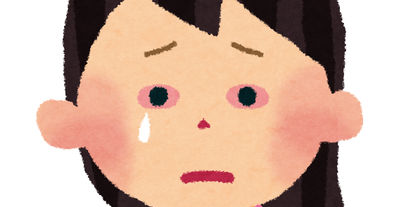 充血のイラスト かわいいフリー素材集 いらすとや