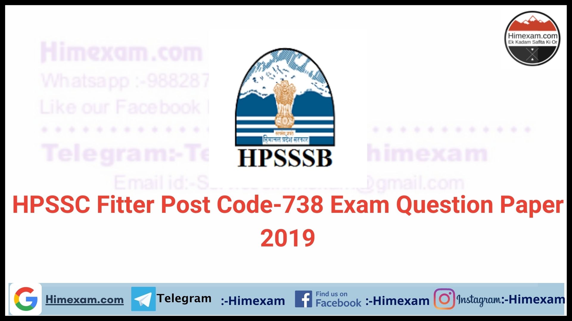 HPSSC Fitter  Post Code-738  Exam Question Paper 2019