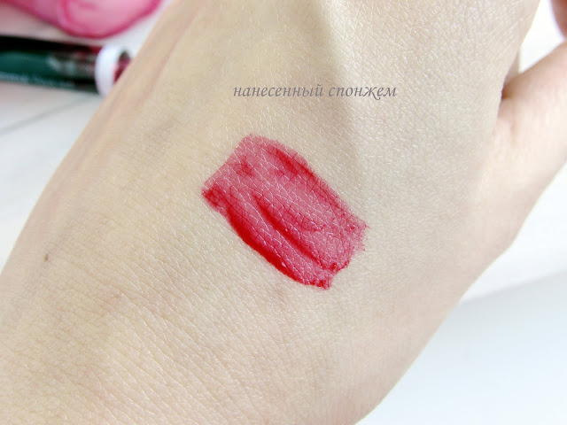 Вишневый Saemmul Real Tint от корейской марки The Saem