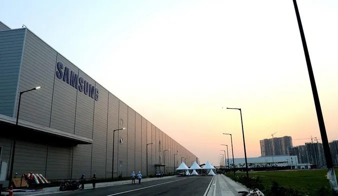 Pabrik Samsung