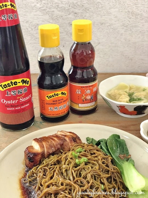 Taste-Me Sin Tai Hing sauce