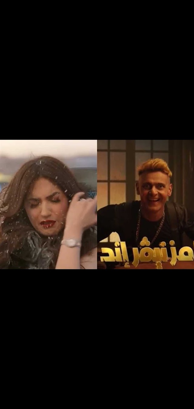ضحية برنامج رامز جلال