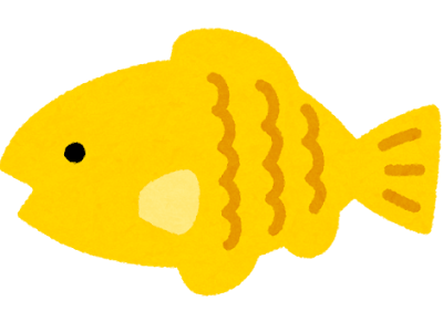 かわいい お 魚の イラスト 132992