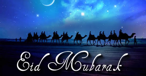 Eid Wallpapers 2012 Wishes Free Eid Mubarak Collection 