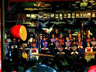 Lijiang Nachi Orchestra