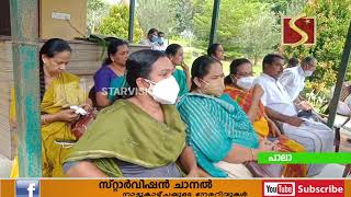 ഗാന്ധിജയന്തി ദിനാചരണം 12ാം മൈല്‍ കുമാരനാശാന്‍ സ്മാരക ചില്‍ഡ്രന്‍സ് പാര്‍ക്കില്‍ നടന്നു