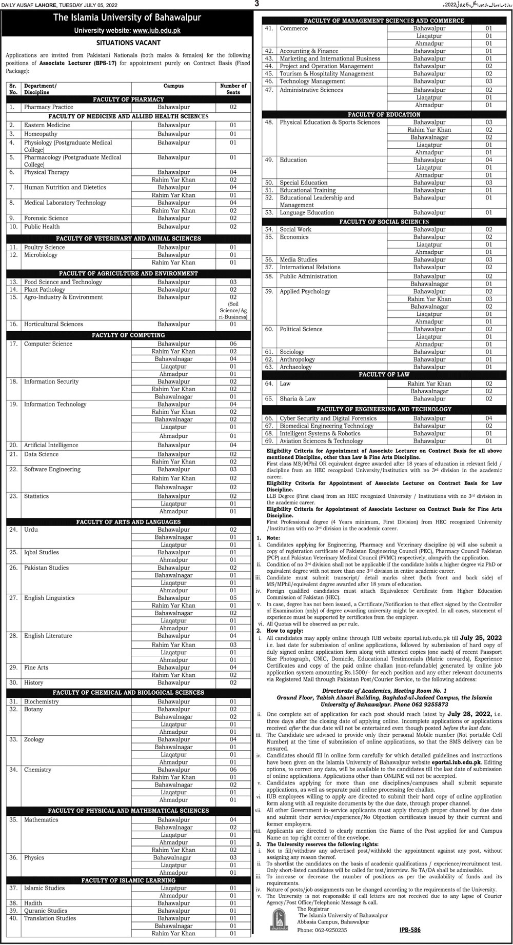 Latest The Islamia University of Bahawalpur Education Posts Bahawalpur 2022