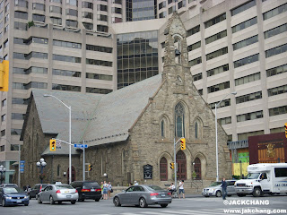 Eastern Canada Road Trip | Royal Ontario Museum in Toronto, Canada