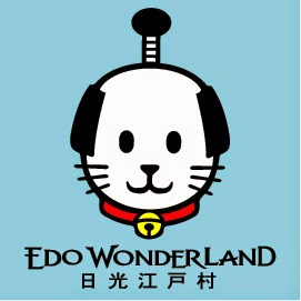タクティカルブログ はいぱー 似てちょんまげ タクティカルブログ はいぱー 似てちょんまげ