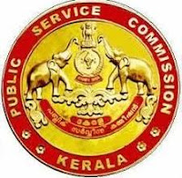 23 Posts - Public Service Commission - KPSC Recruitment 2021(10th Pass Job) - Last Date 01 December