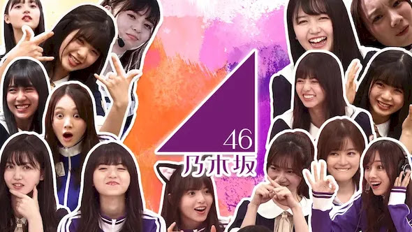 Stiker WhatsApp Nogizaka46 v.1.10 - Bahasa Indonesia