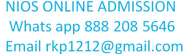 nios online admission 10 12 helpline