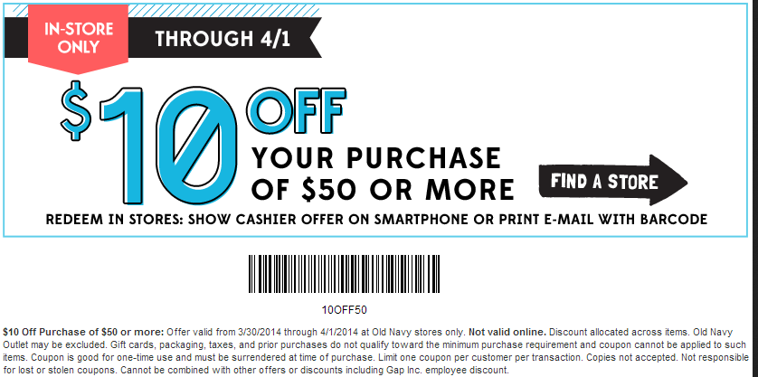 old navy coupons 2018