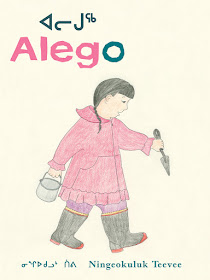 http://houseofanansi.com/collections/imprint-groundwood/products/alego