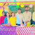 गाजीपुर में पॉकेट मनी जोड़कर बच्चों ने मनाया स्कूल के अध्यापक का जन्मदिन