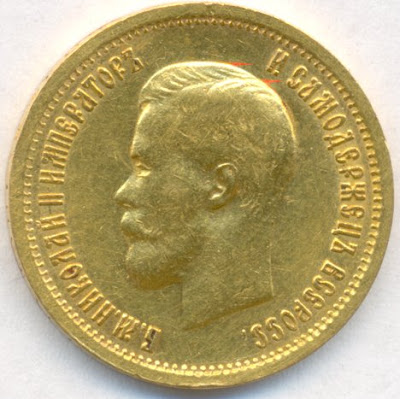 Russian 10 Rouble gold coin Nicholas II