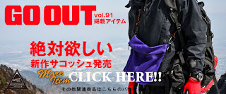 http://search.rakuten.co.jp/search/inshop-mall/%E3%82%B5%E3%82%B3%E3%83%83%E3%82%B7%E3%83%A5/-/sid.268884-st.A