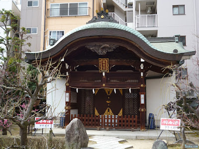 祖霊社