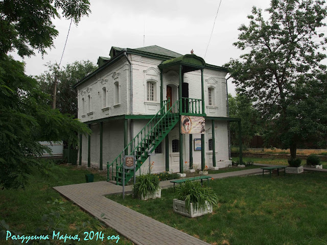 Старочеркасск фото дом Булавина