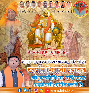 चित्र