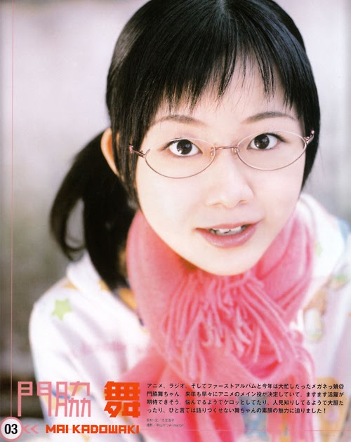門脇舞以也訂婚了 安定的32歲平均值