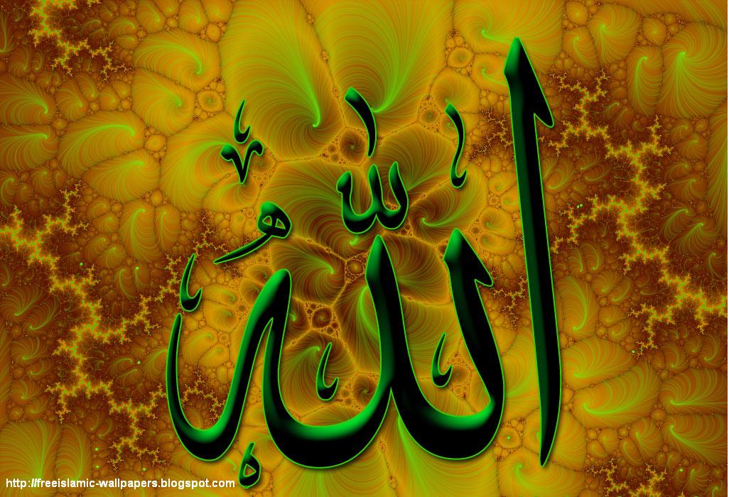Beautiful Names Allah