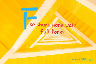 Full form of word starting with F in hindi