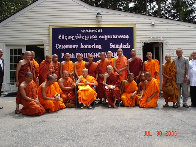 Photos od Samdech Maha Ghosanada at Dhammagosnaram Buddhist Temple in the US, in 2006