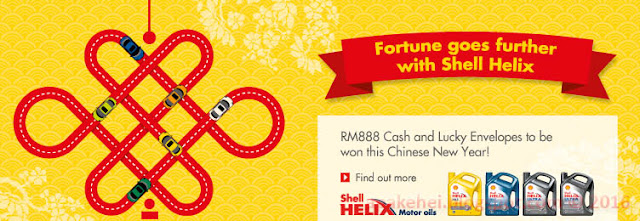 Shell Helix promotion
