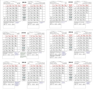 Kalender 2016 Lengkap dengan Hari Libur Nasional dan tanggalan jawa desain 1