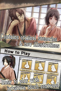 Download android game Hakuoki: Premium Edition for Android 