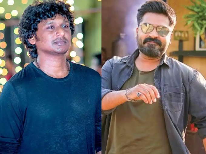 'பத்து தல' தயாரிப்பாளர் லோகேஷ் கனகராஜுக்கு பாராட்டுக்கள்