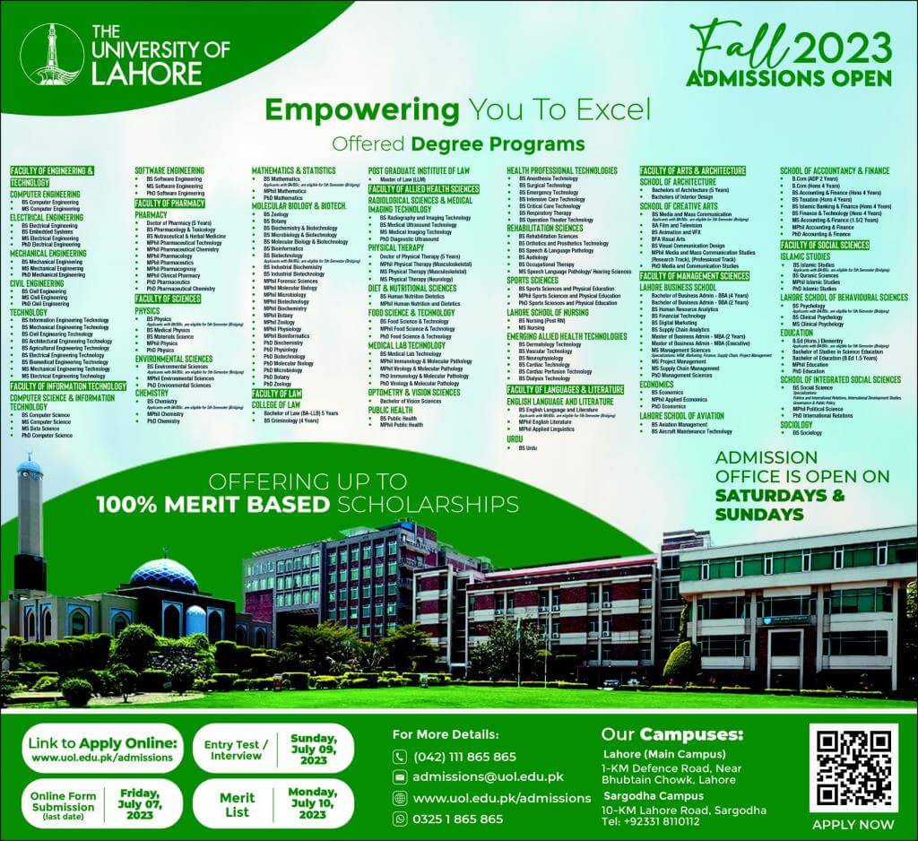 How to Apply in (UOL) The University Of Lahore Admission 2023