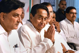 kamal-nath