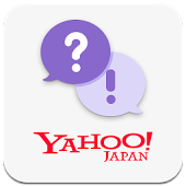 仙人さん　コピーライティング　yahoo