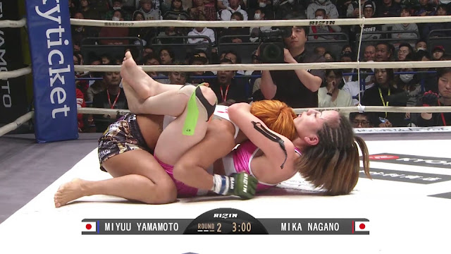 Rizin 14 : Miyuu Yamamoto def. Mika Nagano via unanimous decision