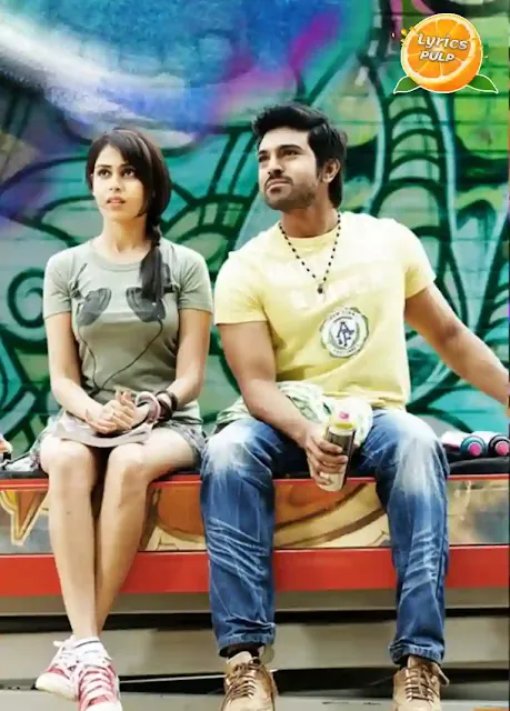 CHILIPIGA (చిలిపిగా) SONG - Orange | Ram Charan