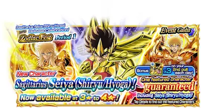 Banner Seiya de Sagitário (Shiryu/Hyoga)