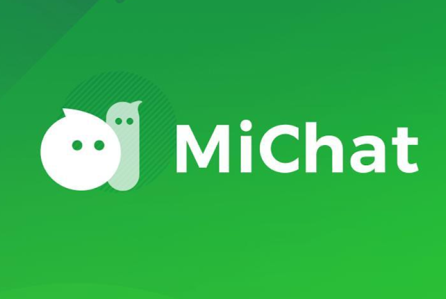 Cara Menggunakan MiChat