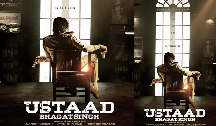 Ustaad Bhagat Singh Movierulz
