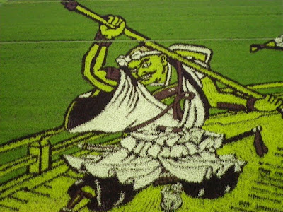 Japanese Rice Paddy Art 2010