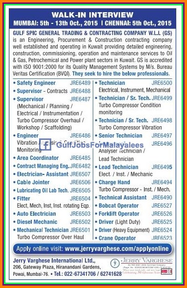 Contracting company jobs for Kuwait