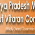 A.E Manager & J.E Assistant Manager MPMKVVCL Recruitment 2014 - Apply Online