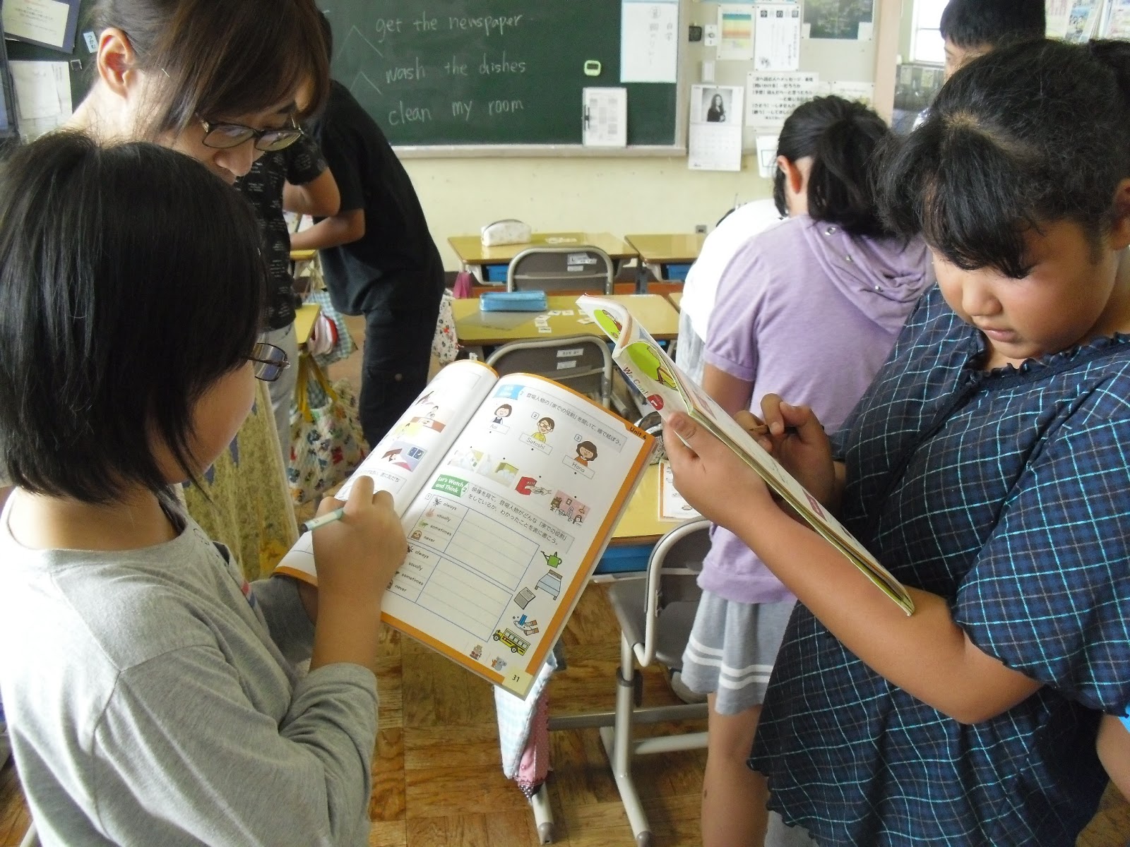 米沢六中 学校日誌 小学校の英語の授業を参考にして