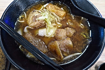 Blanco Court Beef Noodles, beef tendon kuey teow