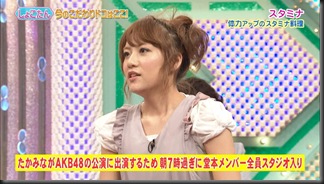 domoto_130526_36