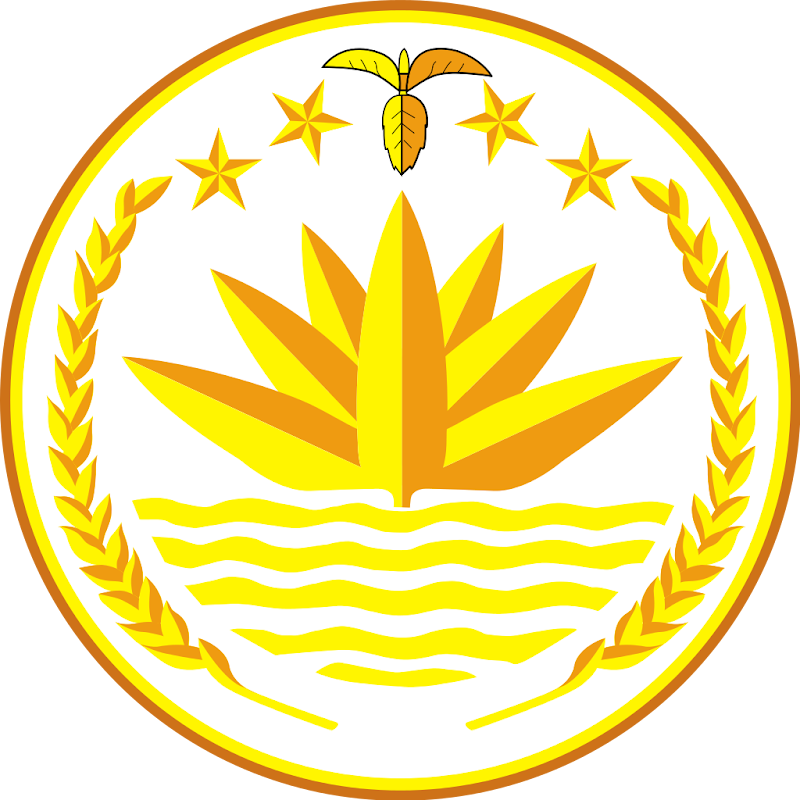 Logo Gambar Lambang Simbol Negara Bangladesh PNG JPG ukuran 800 px