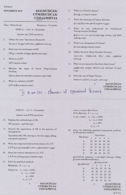 operation research question paper madras university