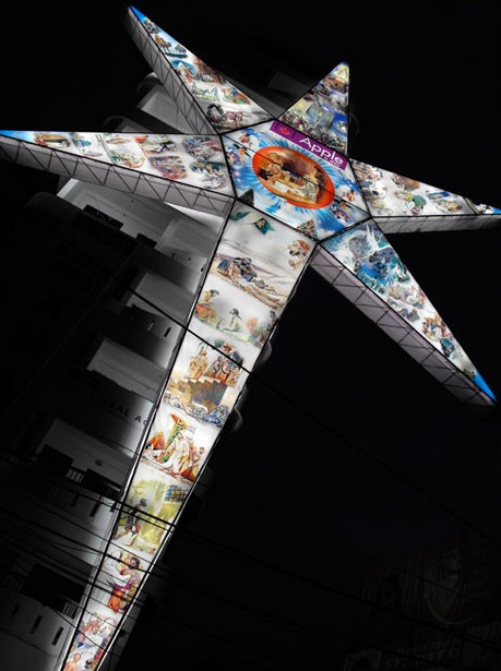 The largest Christmas star ornament measures 31.59 m (103 ft 8 in) tall and was achieved by Apple A Day Properties (India) and unveiled in Kochi, Kerala, India, on 31 December 2009.